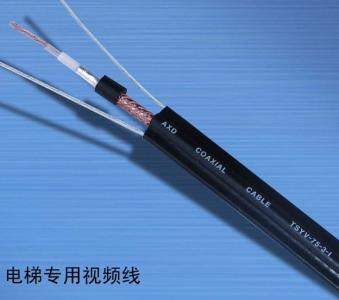 电梯随行视频电缆